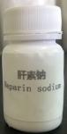 Buy cheap Chemical Reagent Heparan Sulfate Sodium Salt 50g 160iu from wholesalers