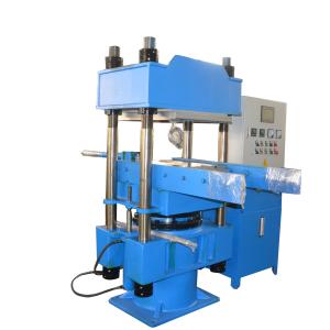 Buy cheap XLB-600×600×1 CNC Rubber Vulcanizing Press 1MN Pressure from wholesalers