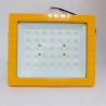 Buy cheap Hazardous Location Explosion Proof LED Flood Lights 50W 150W 200W Waterproof from wholesalers