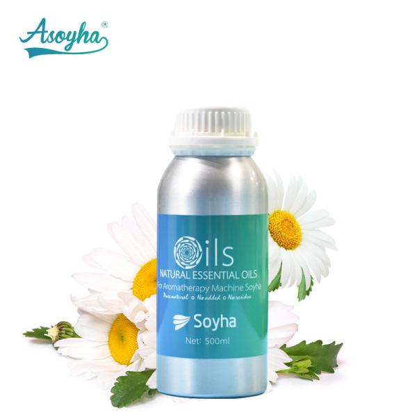 Buy cheap Lavender Pure Chamomile Essential Oil / Blue Chamomile Oil For Muscle Pain from wholesalers