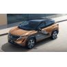 Buy cheap Nissan Ariya Arya In Stock New Cars 2022 Left Hand Drive Ev Suv from wholesalers