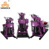Buy cheap Portable Core Drilling Rig Exploration 200m Depth Hydraulic Core Drilling Rig Machine from wholesalers