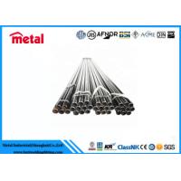 Buy cheap Custom Length Carbon Steel Welded Pipe , 16 '' SCH60 ERW Steel Tubes And Pipes product
