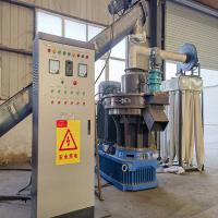 Buy cheap 380V Vertical Pellet Mill Machine Ring Mold Biomass Wood Pellet Machine 4-12mm product