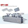 Buy cheap Pharmaceutical Small Alu Alu Blister Packing Machine GMP Standard from wholesalers