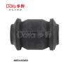 Buy cheap 48654-02050 from wholesalers