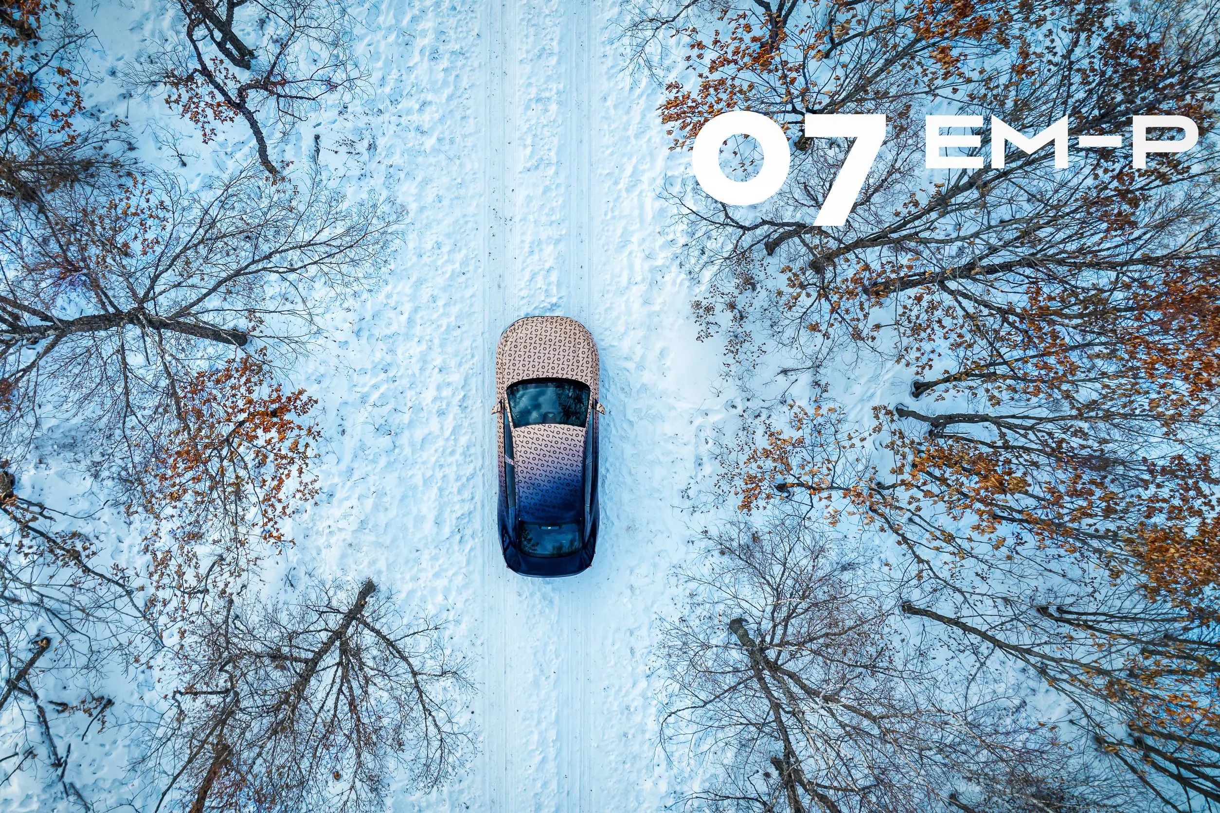 Lynk Co 07 2024 model Em-P 126km Long Battery Life New Car Versatile Sustainable Mobility Solution for Urban Consumers