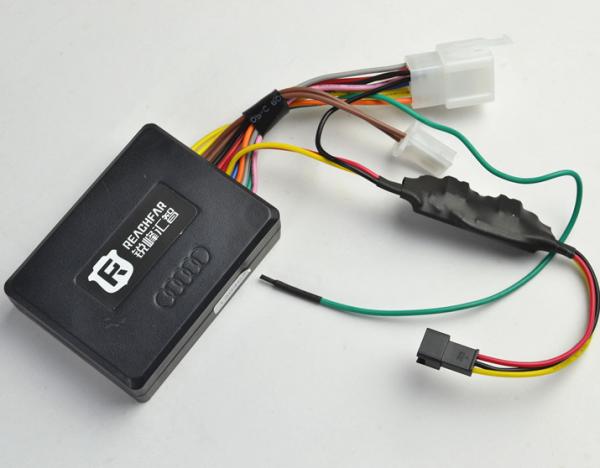Buy cheap Real time traker & motorcycle alarm , from wholesalers