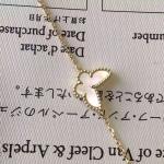Factory Make Van Cleef & Arpels 18K Yellow Gold Bracelet White Butterfly