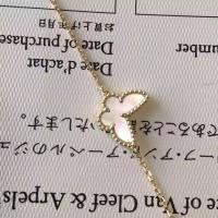 Buy cheap Factory Make Van Cleef & Arpels 18K Yellow Gold Bracelet White Butterfly product