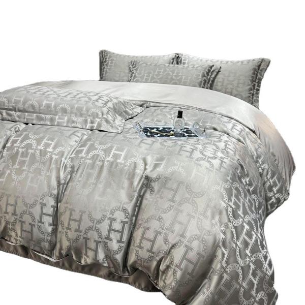 Buy cheap 40 Fabric Count Light Luxury Satin Jacquard Four Piece Bedding Set for Country Markets from wholesalers