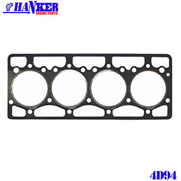 Buy cheap Komatsu 4D94 Cylinder Head Gasket Set 6144-11-1810 6143-11-1811 from wholesalers