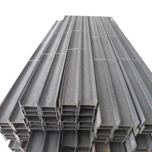 Buy cheap SS400 Steel H Beams For Sleepers from wholesalers
