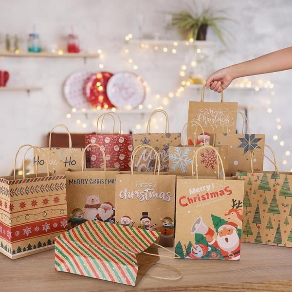 Buy cheap Gravure Printing Customized Bio-Degradable Kraft Paper Bag for Merry Christmas Parties from wholesalers