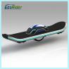 Buy cheap 6.5 Inch Wheel 500w One Wheel Hover Board Self Balancing Unicycle from wholesalers