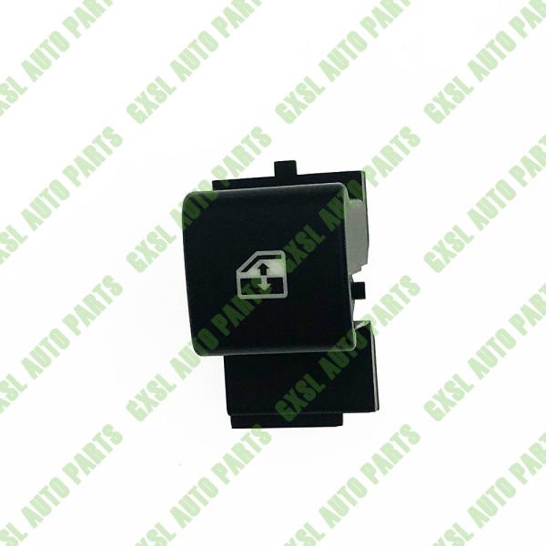 Buy cheap For Maserati GranCabrio/GranTurismo 09-18 Quattroporte Glass Lift Switch Passenger Switch Button OEM 293425 247993 from wholesalers
