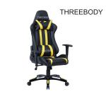 Buy cheap PU Leather Adjustable Gaming Chair , Comfortable Computer Gaming Chair from wholesalers