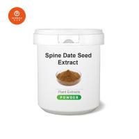 Buy cheap Natural Plant Extracts Spine Date Seed Extract Semen Ziziphi Spinosae L 10 1 20 product