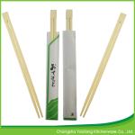 24cm Twins Custom Logo Disposable Bamboo Chopsticks Semi Closed Paper Packing
