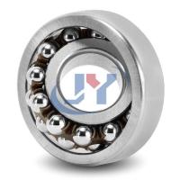 Buy cheap Double Row Self Aligning Radial Ball Bearing 1316K+H316/11314 Open Ball Bearing product