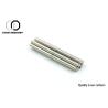 Buy cheap Axially Magnetism Rare Earth N42 Ndfeb Permanent Magnet from wholesalers