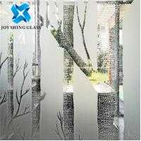 Buy cheap Two Side Coated Acid Etched Glass 4mm 5mm 6mm 8mm Anti-slip for Office / product