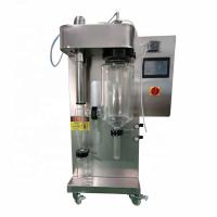 Buy cheap Small Nano Vacuum Protein Powder Milk Drying Machine product