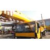 Buy cheap XCMG used 25ton crane for sale from wholesalers