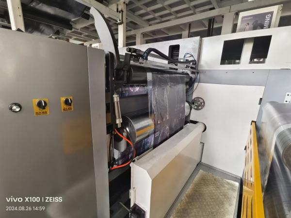 Buy cheap Paper Bag Horizontal Flexographic Printing Machine 1250mm from wholesalers