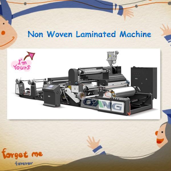 Buy cheap Paper Laminating Machine with Best Quality from wholesalers