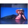 Buy cheap IP63 1R1G1B Stage Background Led Display Video Wall Seamless SDI from wholesalers