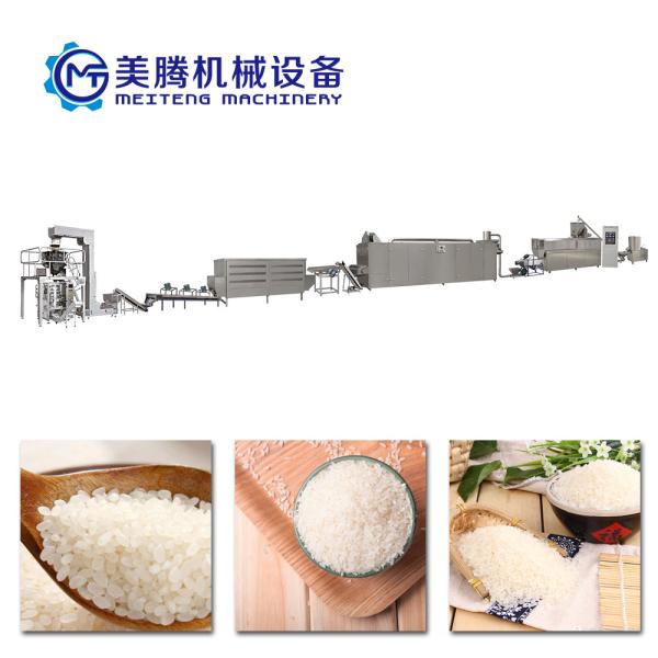 Buy cheap Double Screw Fortified Rice Machinery from wholesalers