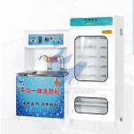220V Industrial Shoe Washer Dryer Industrial Shoe Washing Machine
