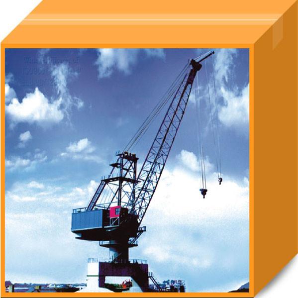 Buy cheap Seaport swing portal jib crane with low processing cost from wholesalers