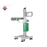 Buy cheap Carbon dioxide laser to determine the marking position by red light focusing product