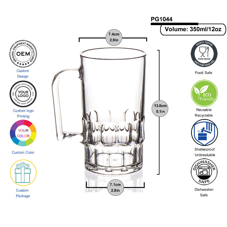 12oz Clear Plastic Polycarbonate Beer Mug Break Resistant