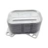 Buy cheap Automotive Cooling System Oil Radiator for BMW 11427625489 OEM Engine Oil Cooler from wholesalers