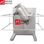 Granules Three Dimensional Mixer ISO Pharmacy Food 3D Powder Mixing Machine