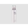 Buy cheap PP PET Cosmetic Packaging Set Custom Toner Lotion Bottle Cream Jar Screw Clusure from wholesalers