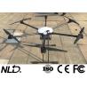 Buy cheap 15m/S Aerospace Industrial Grade Drone For Aerial Emergency Surveillance Patrol from wholesalers