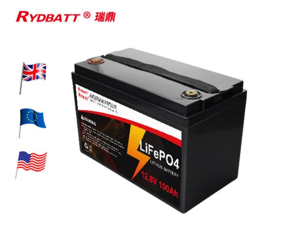 Buy cheap BMS 32700 LiFePO4 Battery Pack Rechargeable For Golf Car Home from wholesalers