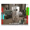 Buy cheap Marine steam electric heating two water tank ZDR0.5 CB/T3686-1995 (volume: 500L, design pressure: 0.7/0.45Mpa, working p from wholesalers