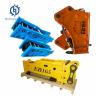 Buy cheap EB Series EB45 EB100 EB125 EB140 EB155 EB175 EB210 Breaker Hammer For 1-100 Tons Excavator from wholesalers