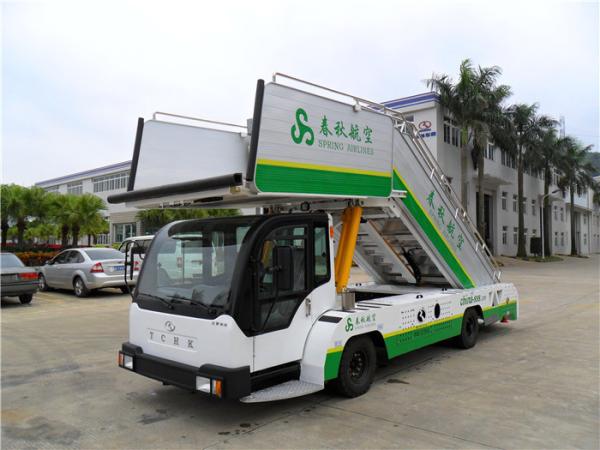 Buy cheap 4800 Mm Aircraft Boarding Stairs from wholesalers