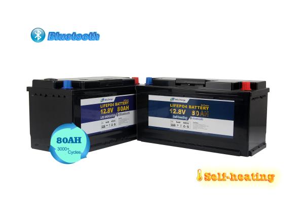 Buy cheap 12V 80Ah BT4.0 Heating Marine Lithium Battery Camping Car Iron Phosphate Lithium from wholesalers