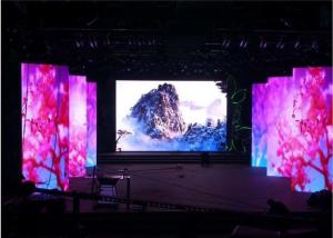 Wholesale Advertising Commercial LED Display Screen LED Video Curtain Rental P3.91mm from china suppliers
