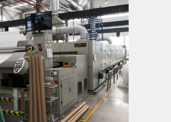 Buy cheap Environmentally Friendly Fabric / Stenter Finishing Machine Inverter Controlled from wholesalers