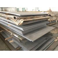 Buy cheap EN 1.4021 DIN X20Cr13 Hot Rolled Stainless Steel Plates AISI 420 Stainless product