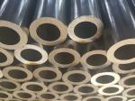 En10305 E215 Seamless Precision Steel Tubes High Strength For Oil / Gas Drilling