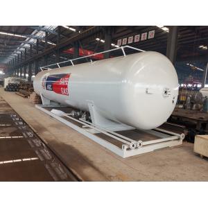 Buy cheap Skid-Mounted 5-Volume LPG Gas Plant with High Quality Q345R Material Special for LPG Gas Pressure Vessels MOQ 1 Unit from wholesalers